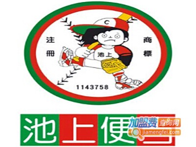 池上便当加盟