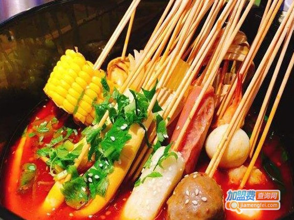 宽窄巷子串串香店加盟费多少钱