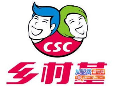 乡村基加盟费