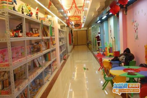 益智玩具体验店加盟