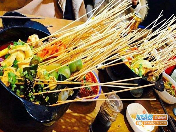 宽窄巷子串串香加盟费