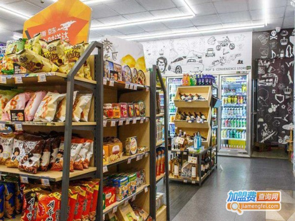 可的便利店加盟费多少钱