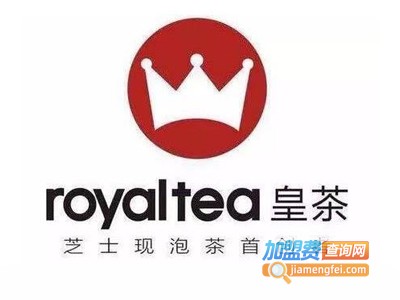 皇茶吧加盟费