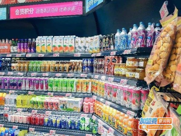 老婆大人零食店加盟费