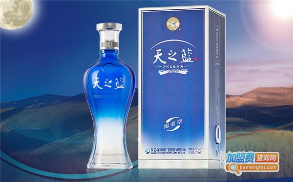 洋河酒加盟