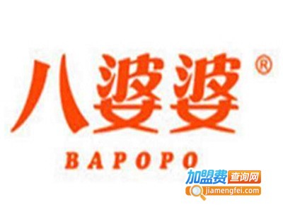八婆婆烧仙草加盟费要多少钱