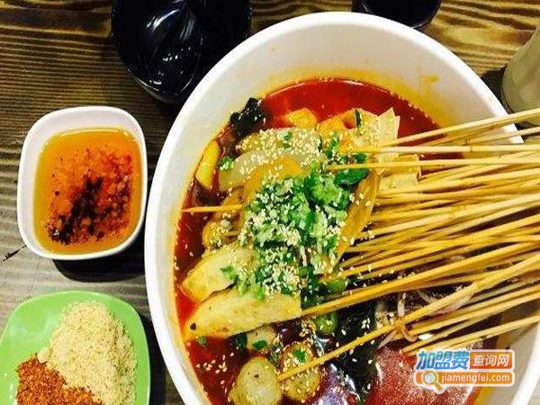 宽窄巷子串串香店加盟费多少钱