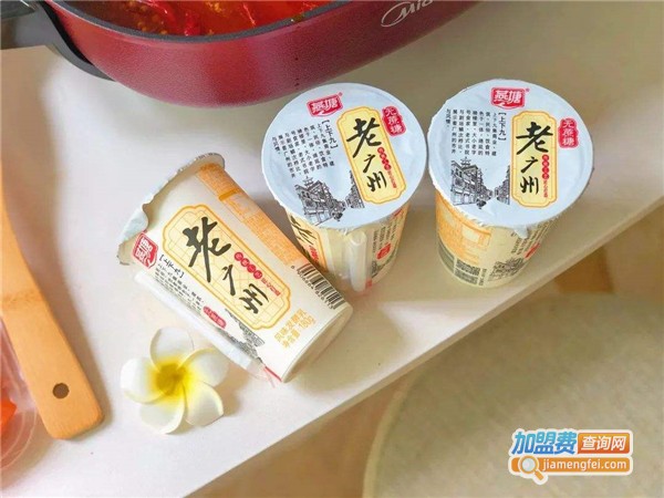 燕塘牛奶加盟要多少钱