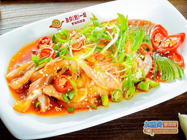 加盟鱼你一起酸菜鱼店费多少钱