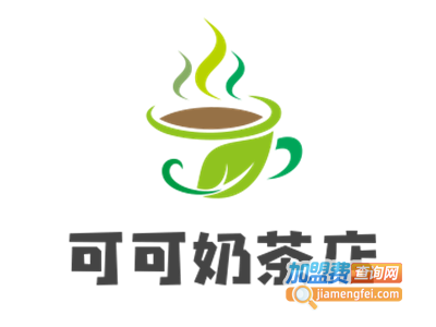 可可奶茶加盟