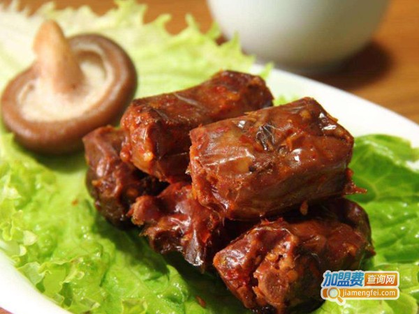 黑鸭子店加盟费多少钱