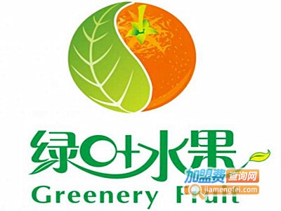 绿叶水果加盟电话