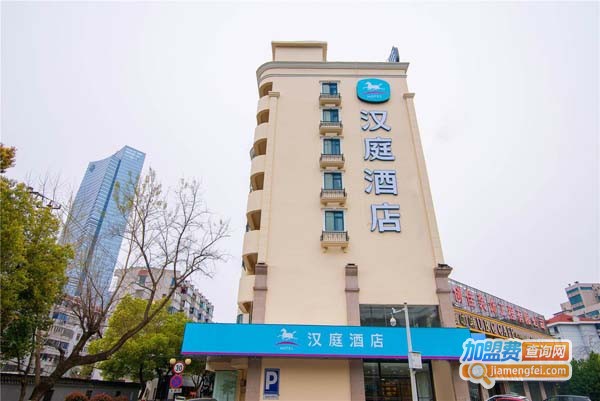 汉庭酒店加盟