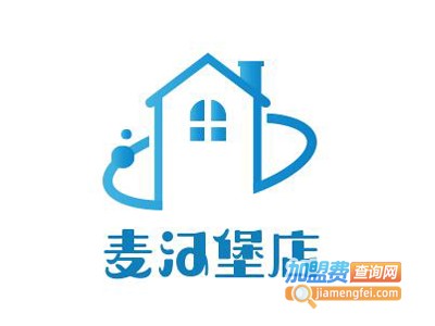 麦汉堡店加盟费多少钱