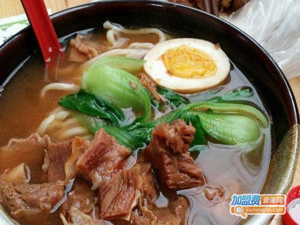 兰州金强牛肉面加盟费多少钱