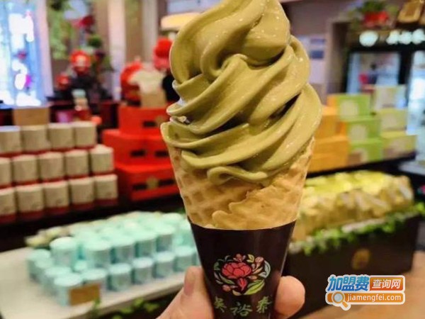 吴裕泰冰淇淋加盟费多少钱