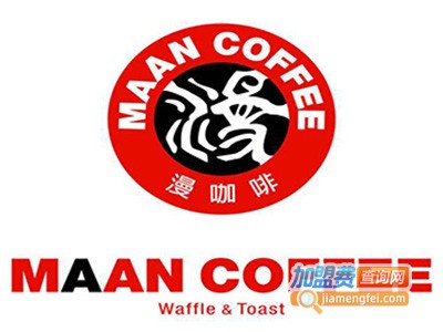 加盟漫咖啡多少钱
