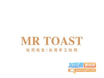 吐司先生加盟