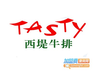 西提牛排店加盟电话