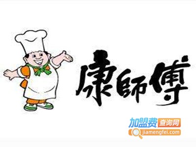 康师傅饮料加盟电话