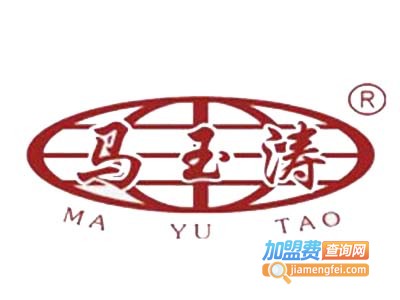 马玉涛麻辣烫店加盟电话
