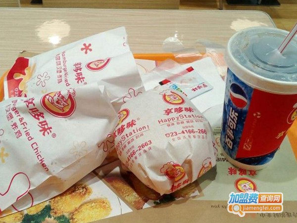 享哆味店加盟费多少钱