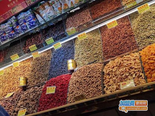 七天优品加盟费多少钱