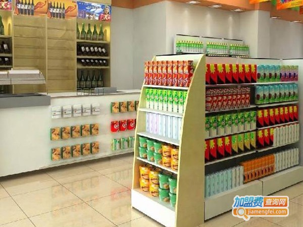 优品便利店加盟费多少钱