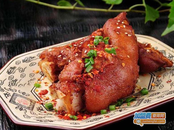 壹佳烤猪蹄店加盟费多少钱