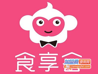 食享会加盟电话