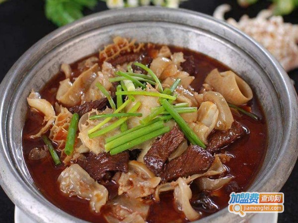 牛杂火锅店加盟费多少钱