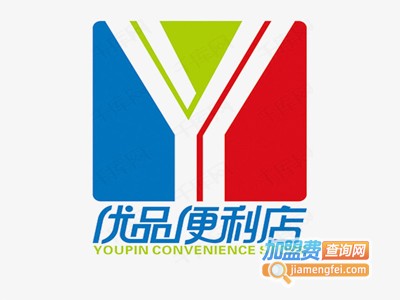 优品便利店加盟费多少钱