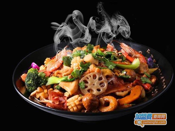 拿渡麻辣香锅店加盟费多少钱
