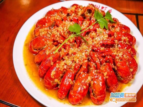 虾皇加盟费多少钱