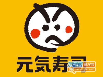 元气寿司加盟