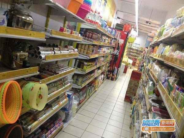 华联便利店加盟