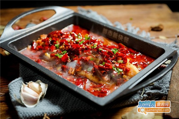 青馋口小份烤鱼加盟要多少钱