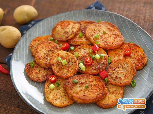 加盟锅巴土豆多少钱