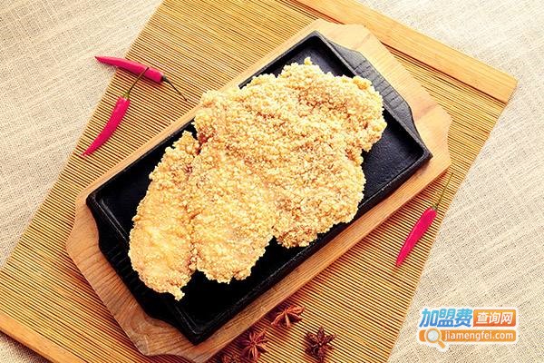 第1佳鸡排加盟费多少钱