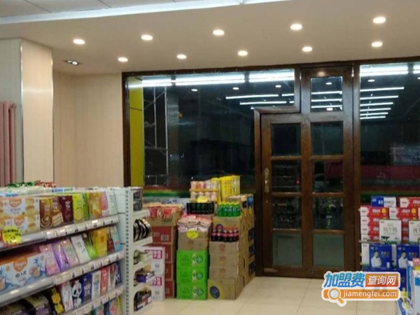 杰出便利店