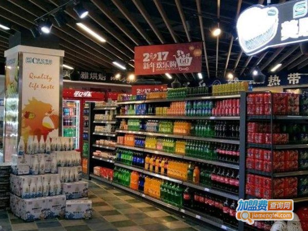 华联便利店加盟