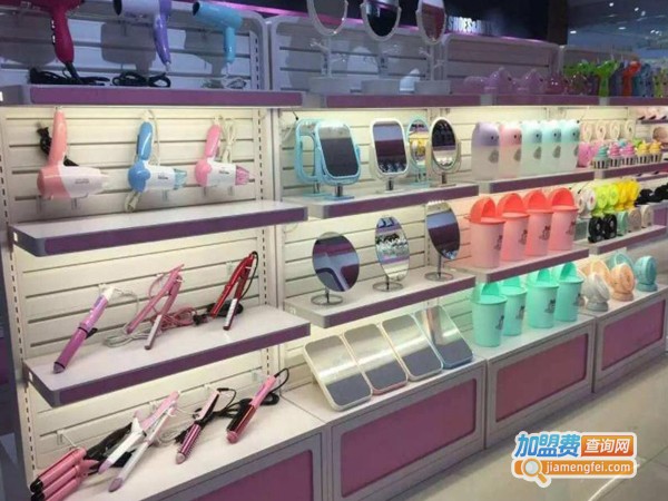 美爆潮品店加盟