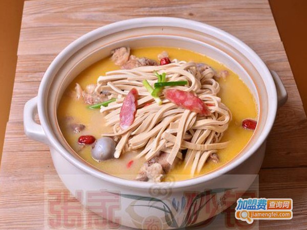 张家砂锅加盟费多少钱