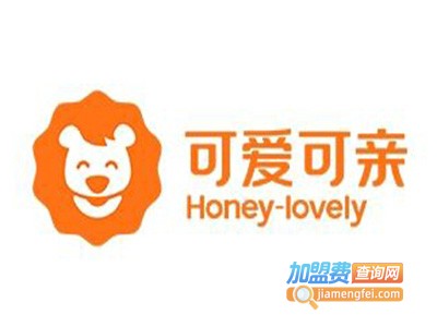 可爱可亲加盟