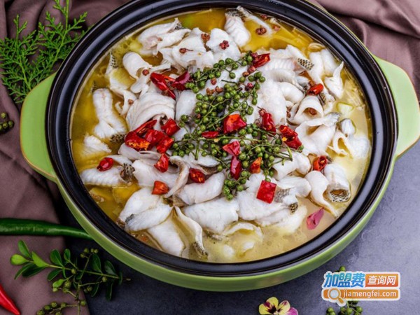 百素我家酸菜鱼加盟费多少钱