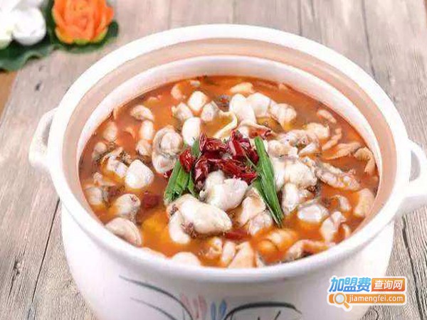 百素我家酸菜鱼加盟费多少钱