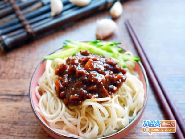 陈记炸酱面加盟费多少钱