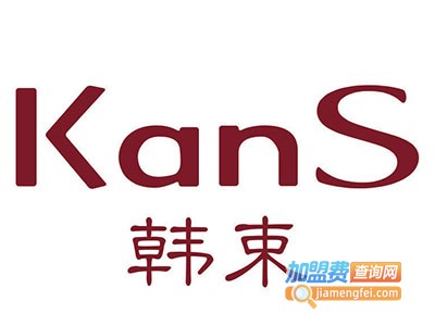 韩束加盟电话
