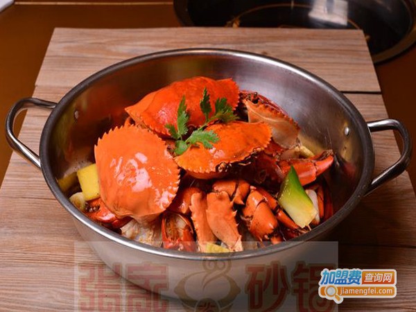张家砂锅加盟费多少钱