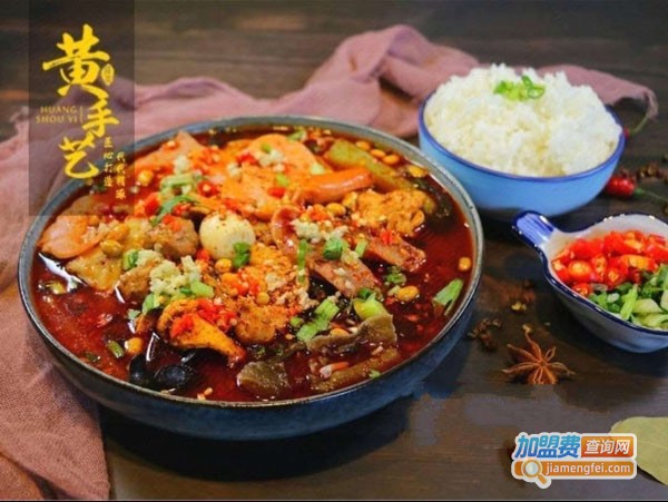 黄手艺冒菜店加盟费